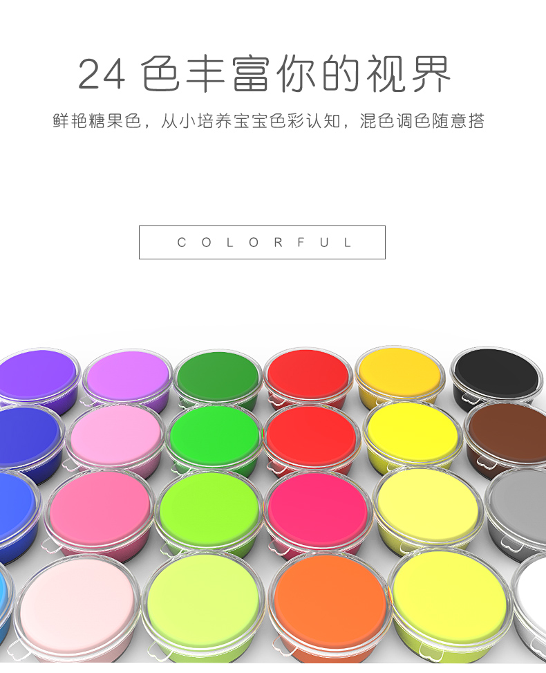 Không độc hại plasticine đất sét siêu nhẹ 24 màu pha lê bùn phù hợp với không gian bông tuyết giấy đất sét 36 cát đồ chơi gốm mềm đồ chơi cho bé trai